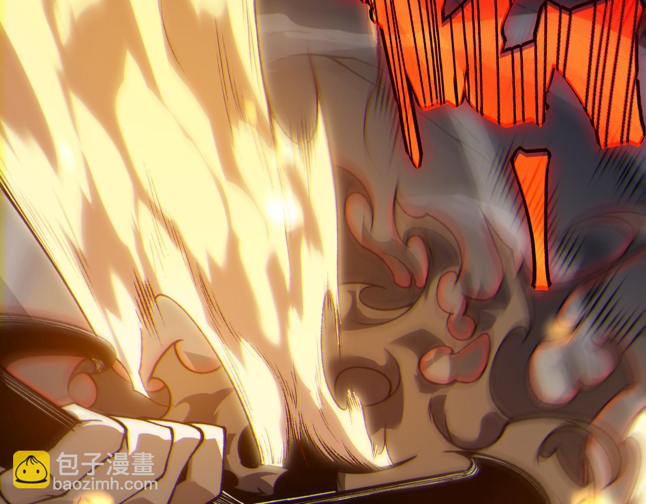 第56话 两败俱伤的轰杀(1/4)-第56话