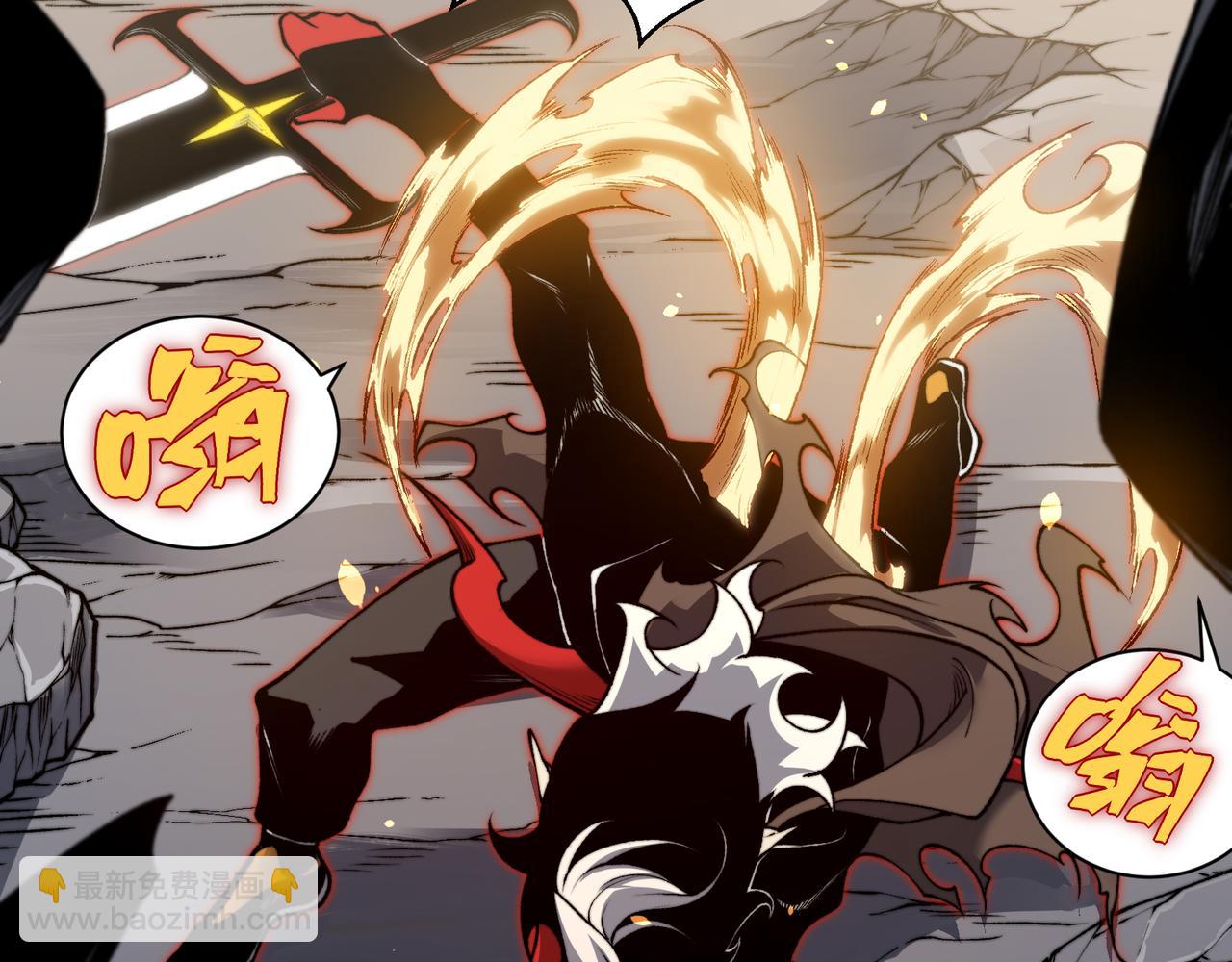 第56话 两败俱伤的轰杀(1/4)-第56话