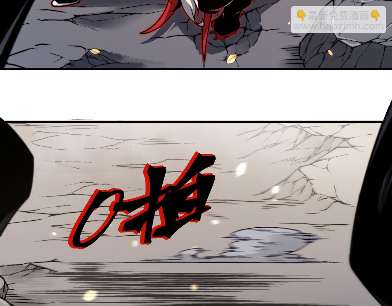 第56话 两败俱伤的轰杀(1/4)-第56话