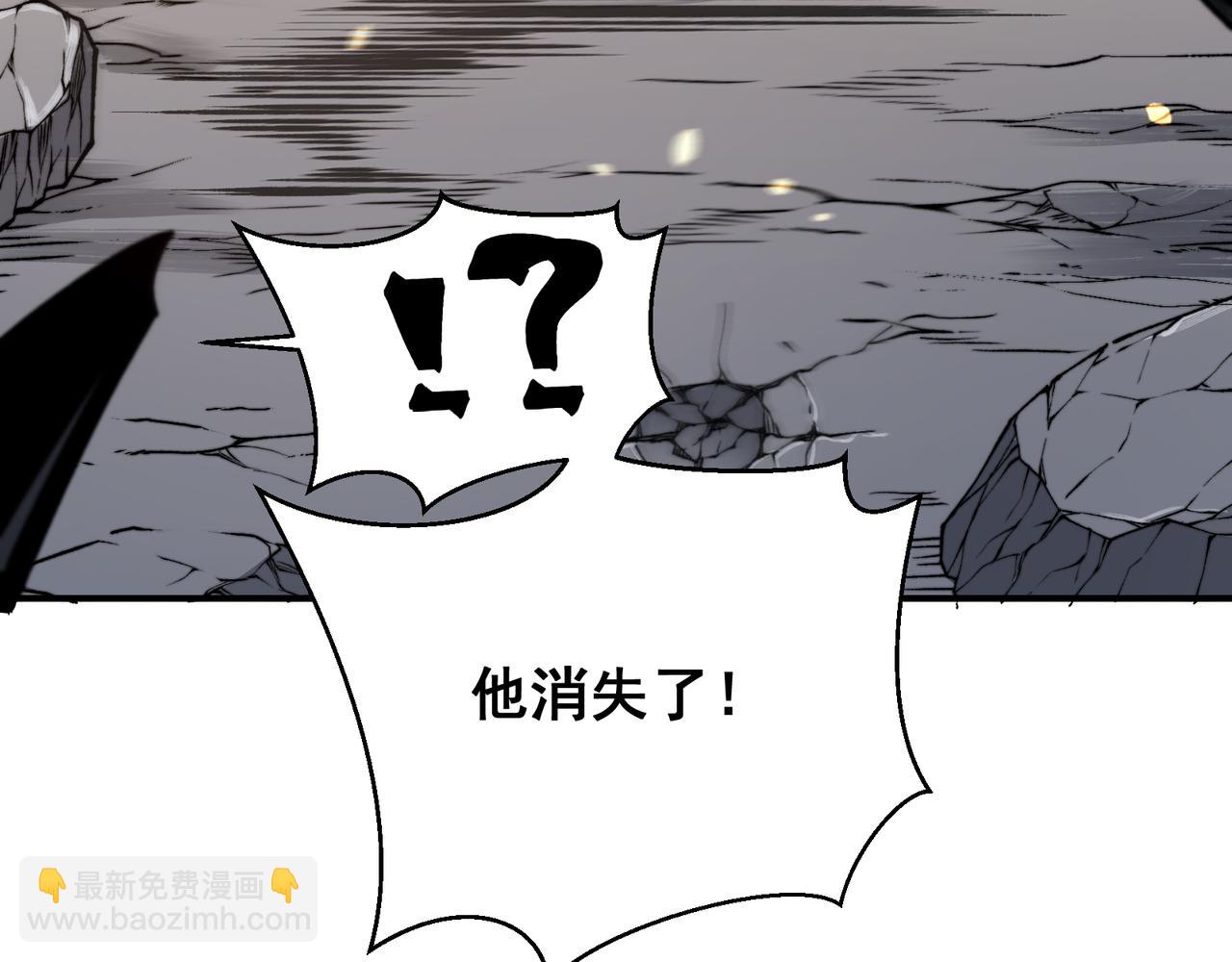 第56话 两败俱伤的轰杀(1/4)-第56话