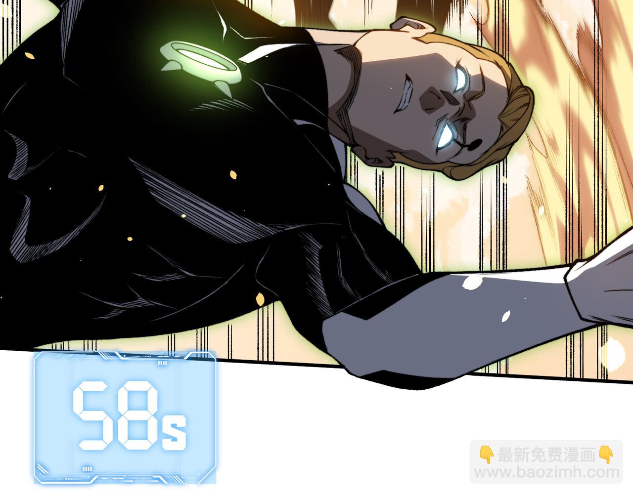 第56话 两败俱伤的轰杀(1/4)-第56话