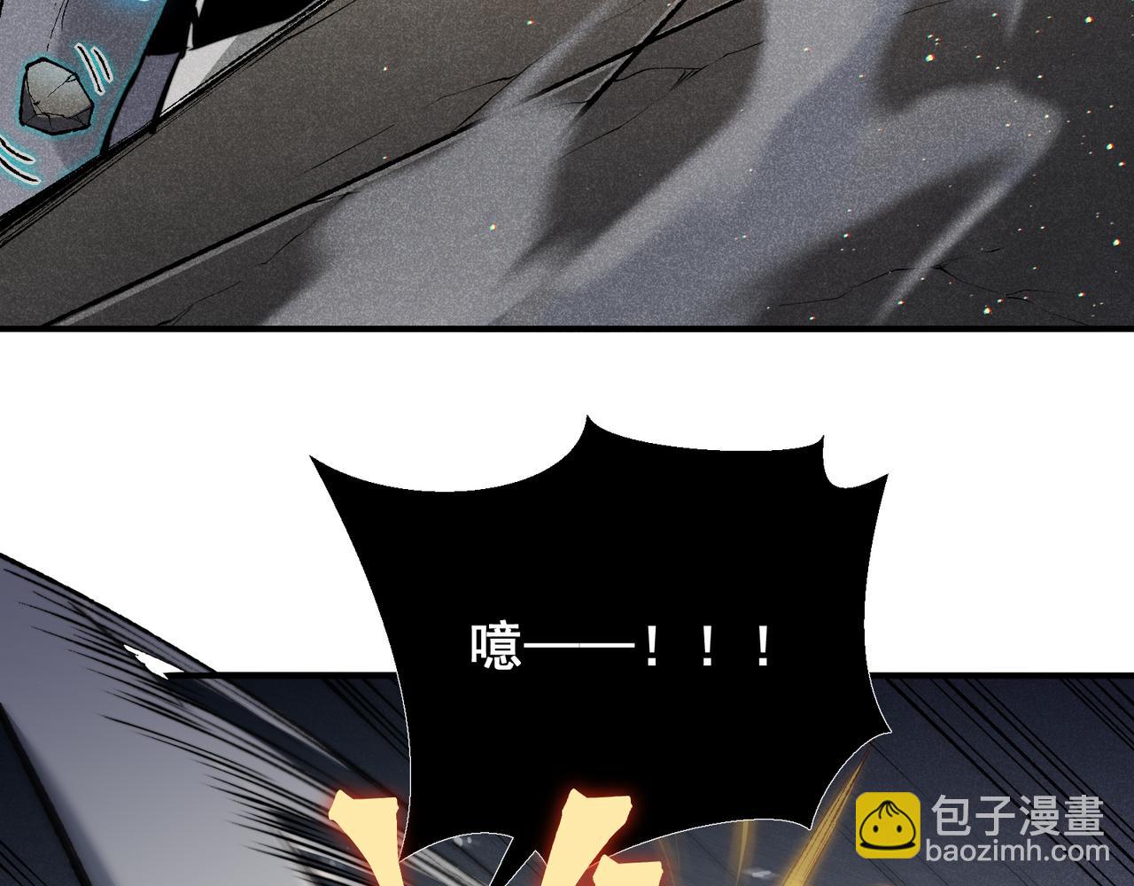 第58话 流的恶魔之力(1/5)-第58话