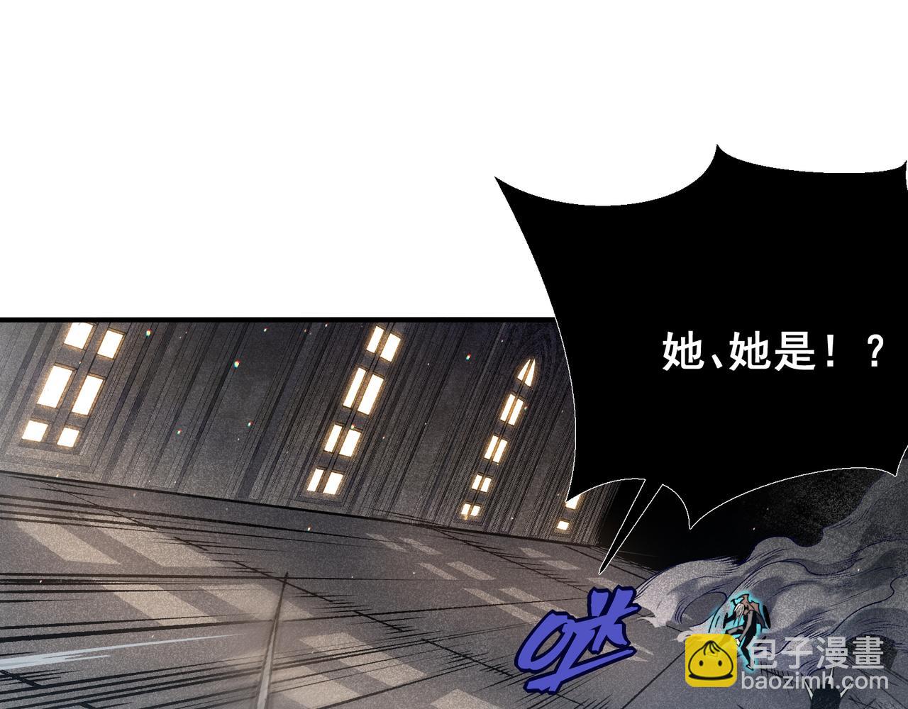 第58话 流的恶魔之力(1/5)-第58话