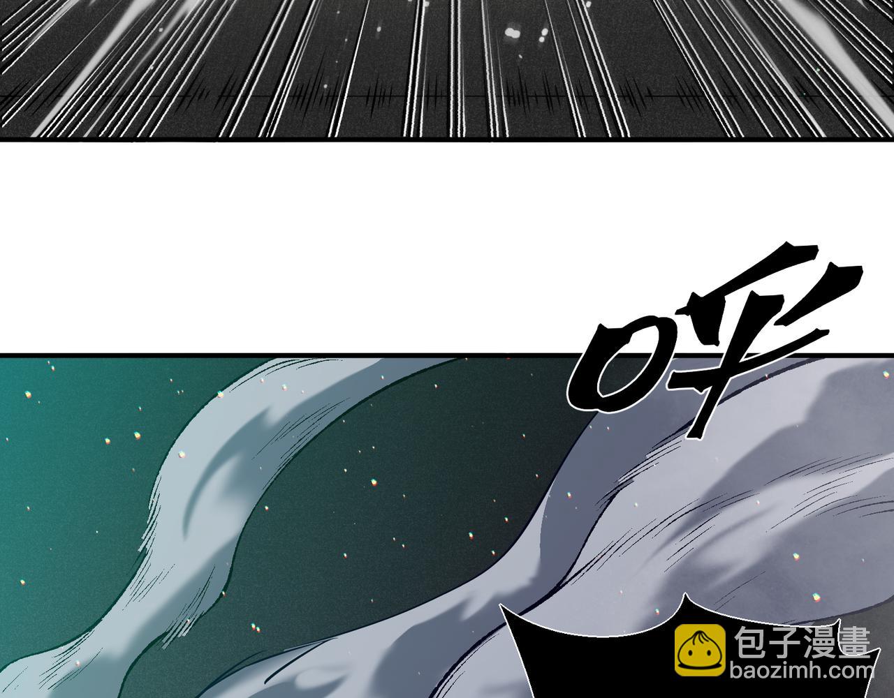 第58话 流的恶魔之力(1/5)-第58话