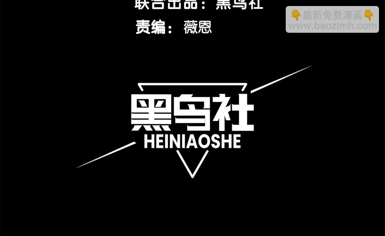 第60话 一拳暴击擂台女神(1/5)-第60话