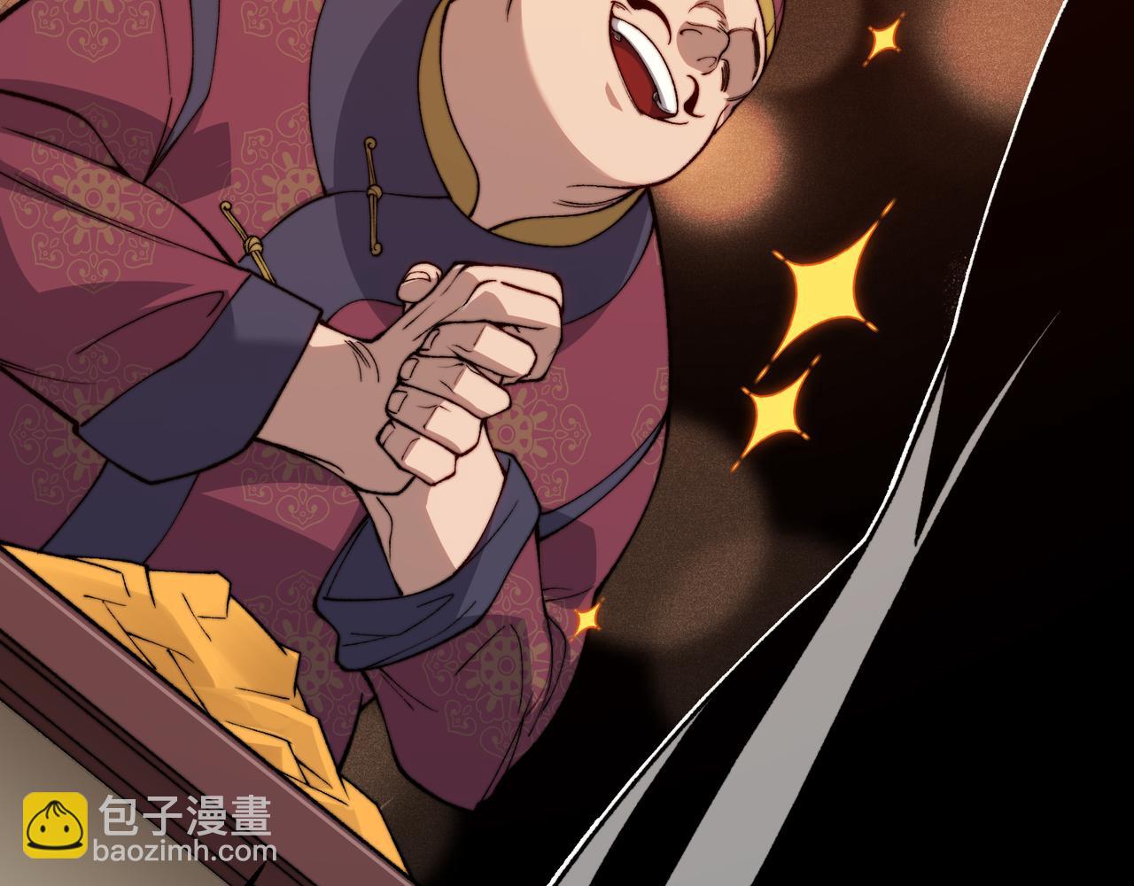 第60话 一拳暴击擂台女神(1/5)-第60话