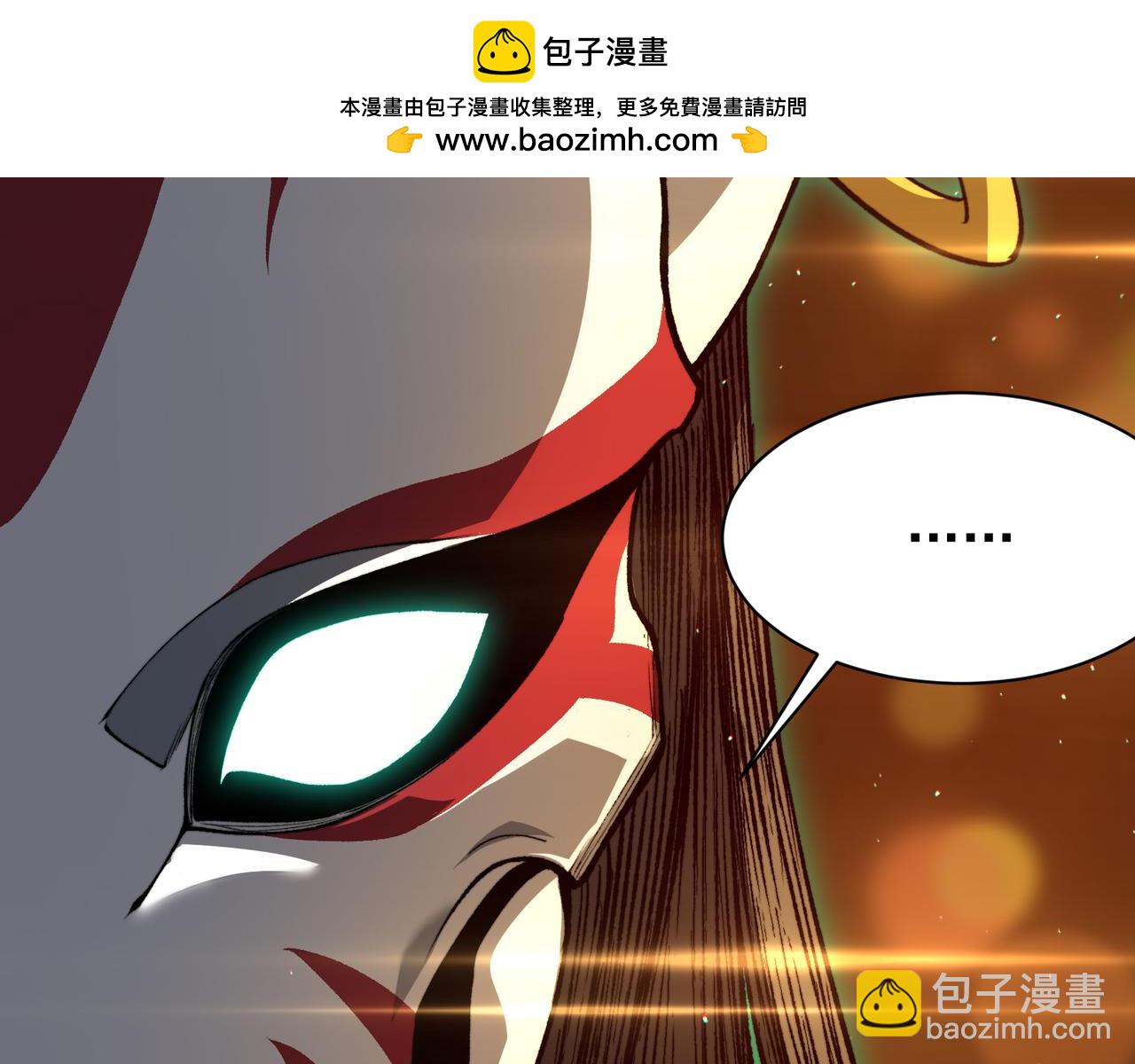 第60话 一拳暴击擂台女神(1/5)-第60话