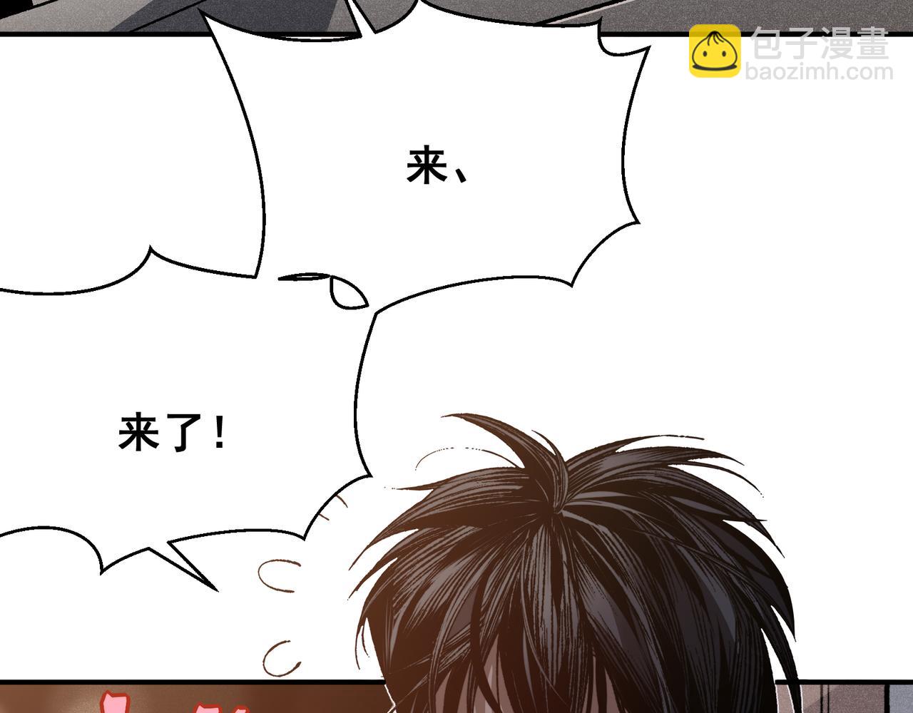 第60话 一拳暴击擂台女神(1/5)-第60话