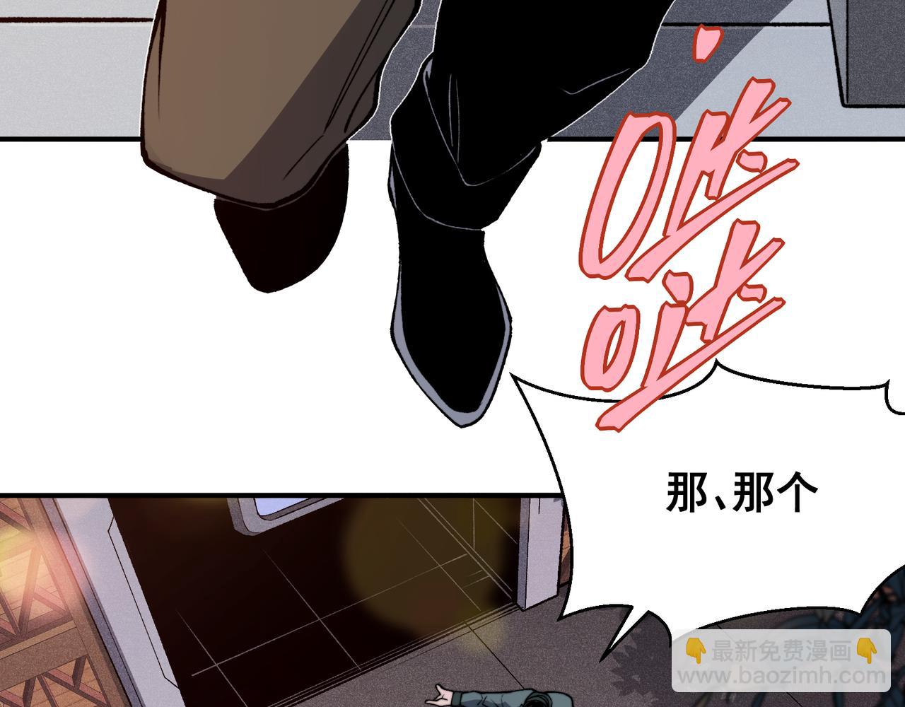 第60话 一拳暴击擂台女神(1/5)-第60话