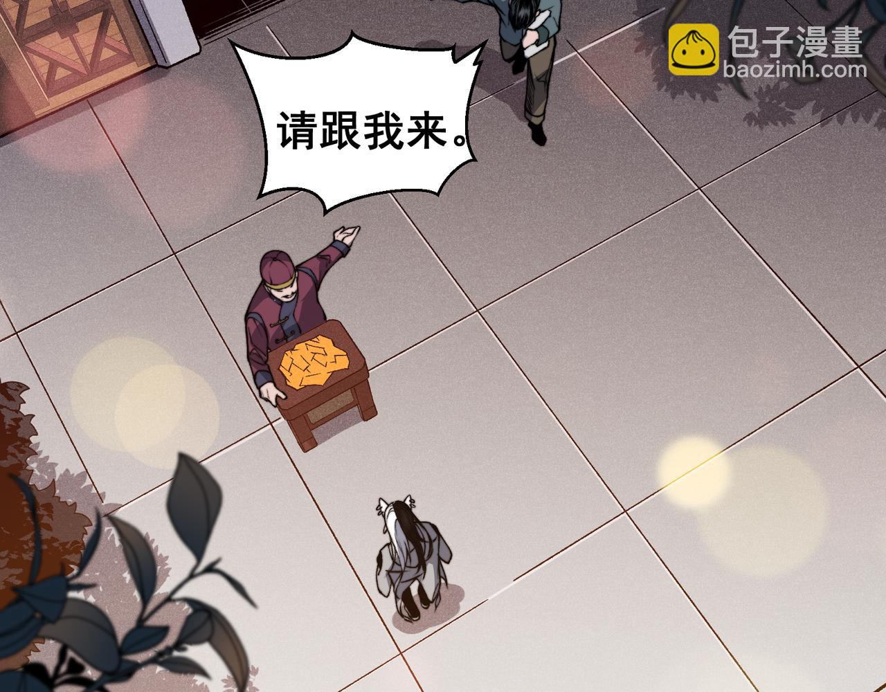 第60话 一拳暴击擂台女神(1/5)-第60话