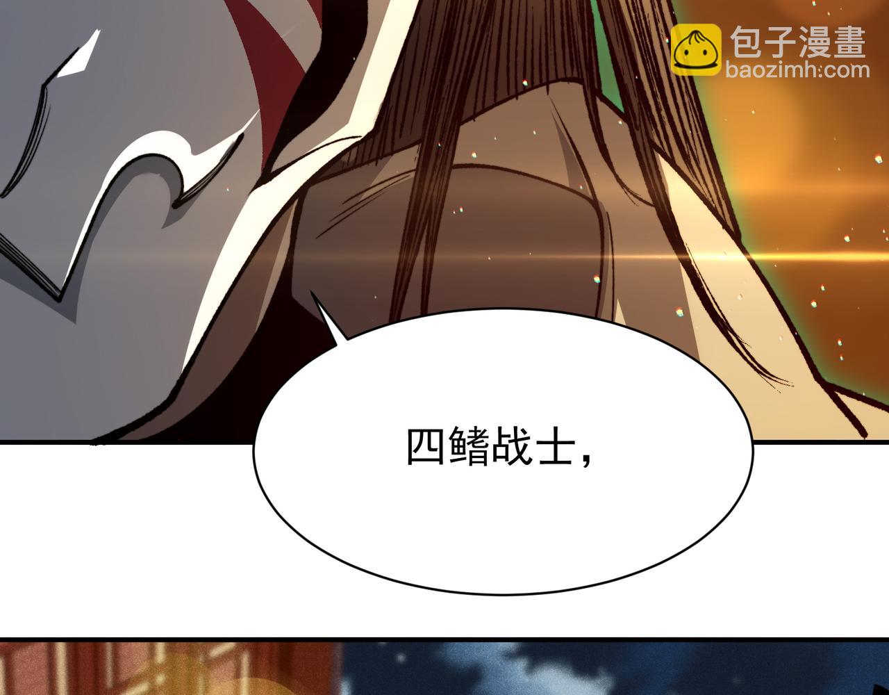 第60话 一拳暴击擂台女神(1/5)-第60话