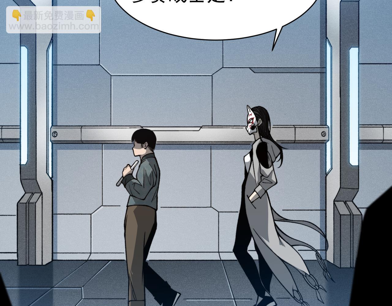 第60话 一拳暴击擂台女神(1/5)-第60话