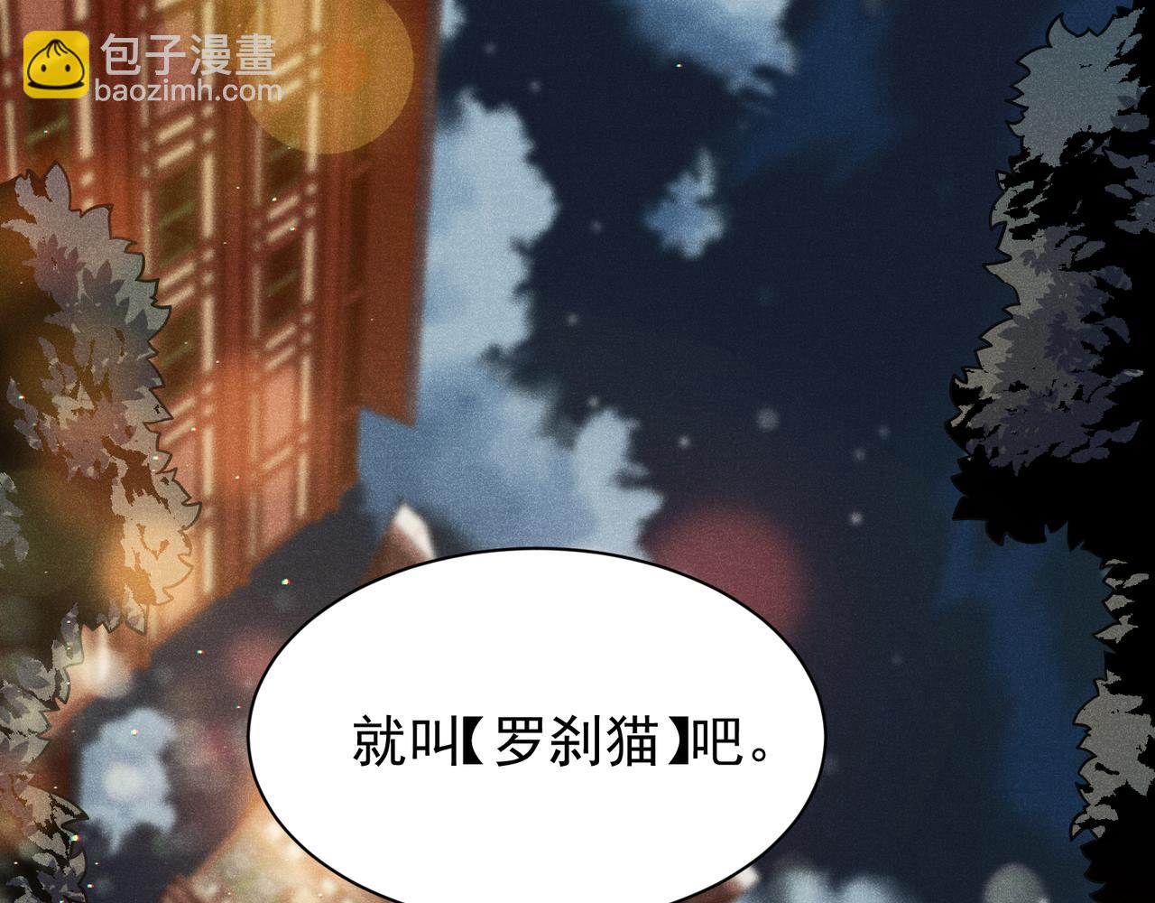 第60话 一拳暴击擂台女神(1/5)-第60话