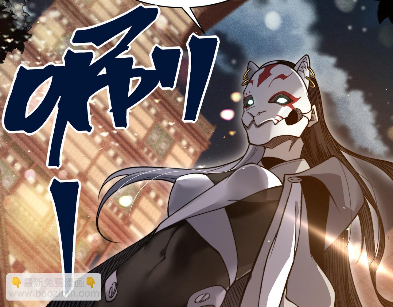 第60话 一拳暴击擂台女神(1/5)-第60话