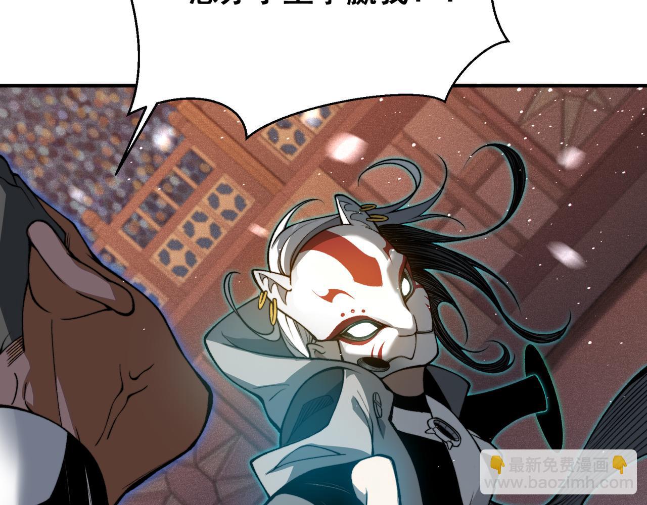 第62话 危机迫近！(1/4)-第62话