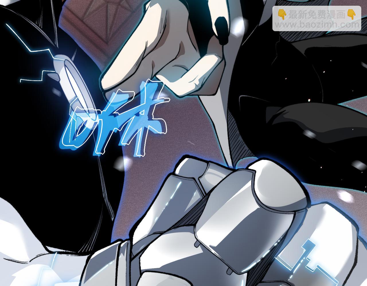 第62话 危机迫近！(1/4)-第62话