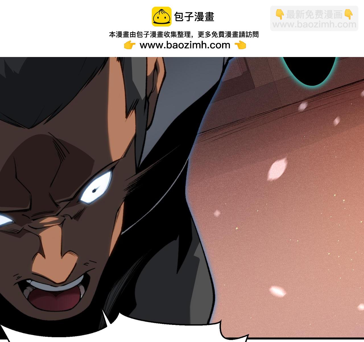 第62话 危机迫近！(1/4)-第62话