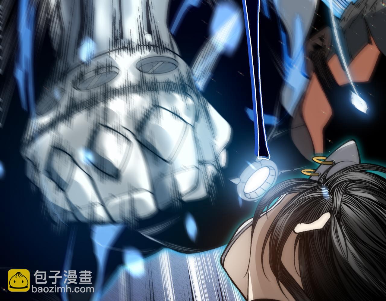 第62话 危机迫近！(1/4)-第62话