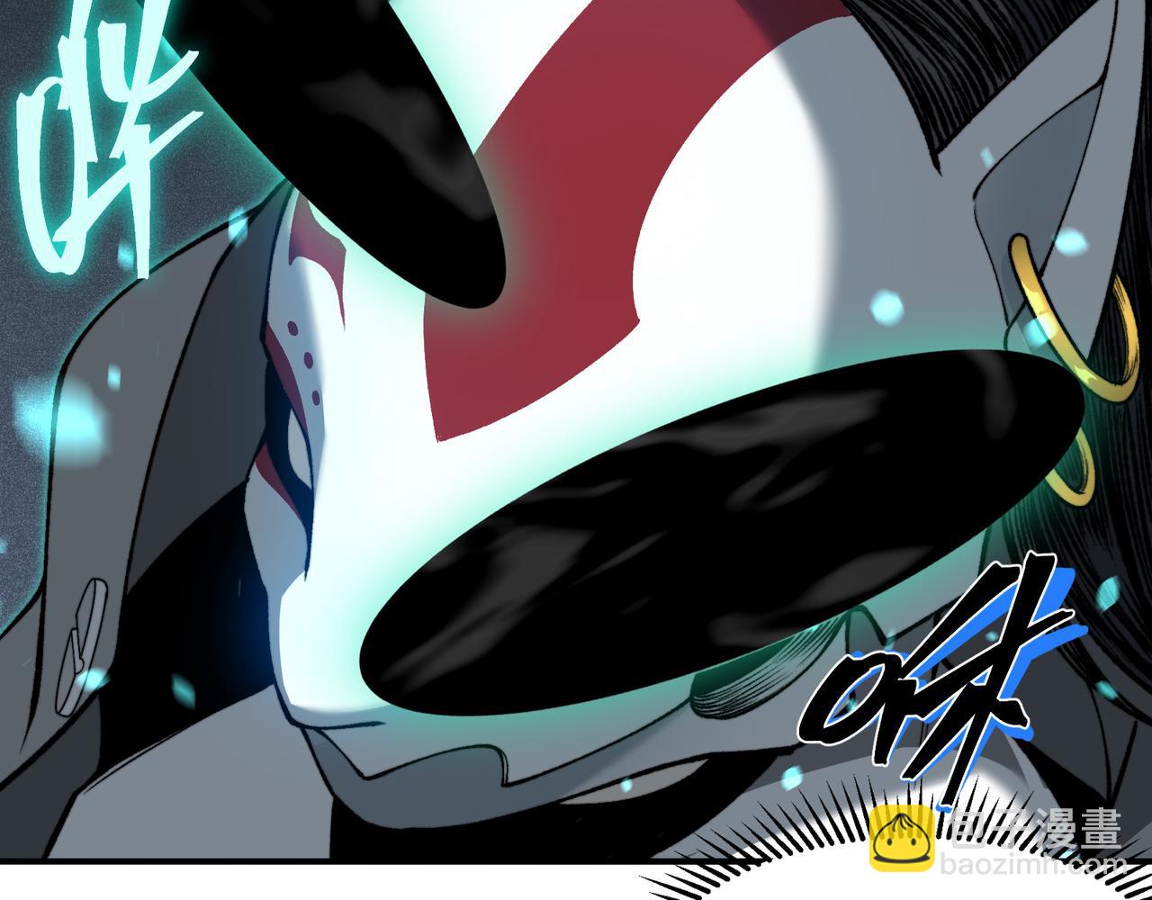 第62话 危机迫近！(1/4)-第62话