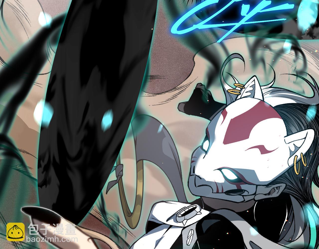 第62话 危机迫近！(1/4)-第62话