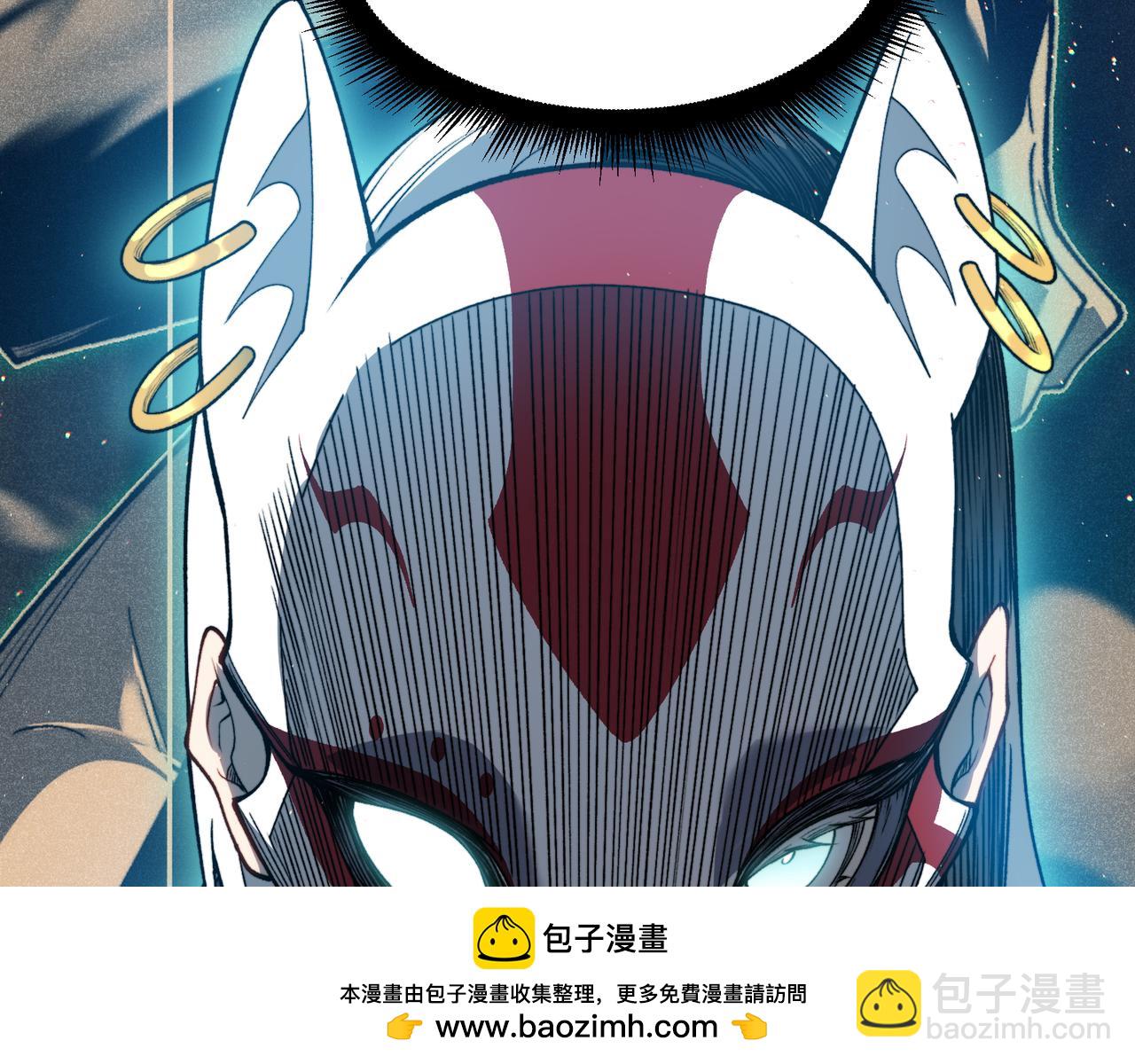 第62话 危机迫近！(1/4)-第62话