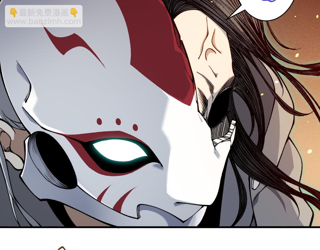 第64话 危机！(1/4)-第64话