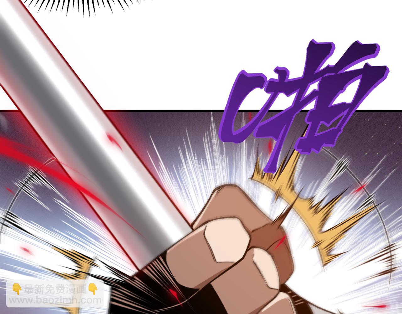 第64话 危机！(1/4)-第64话