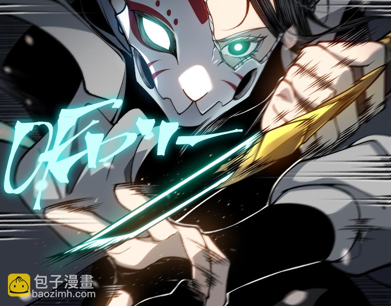 第64话 危机！(1/4)-第64话