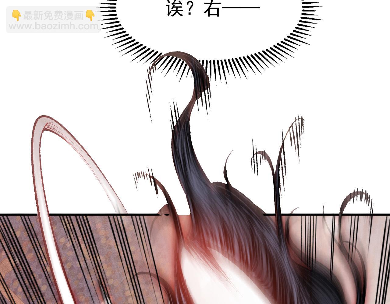 第64话 危机！(1/4)-第64话