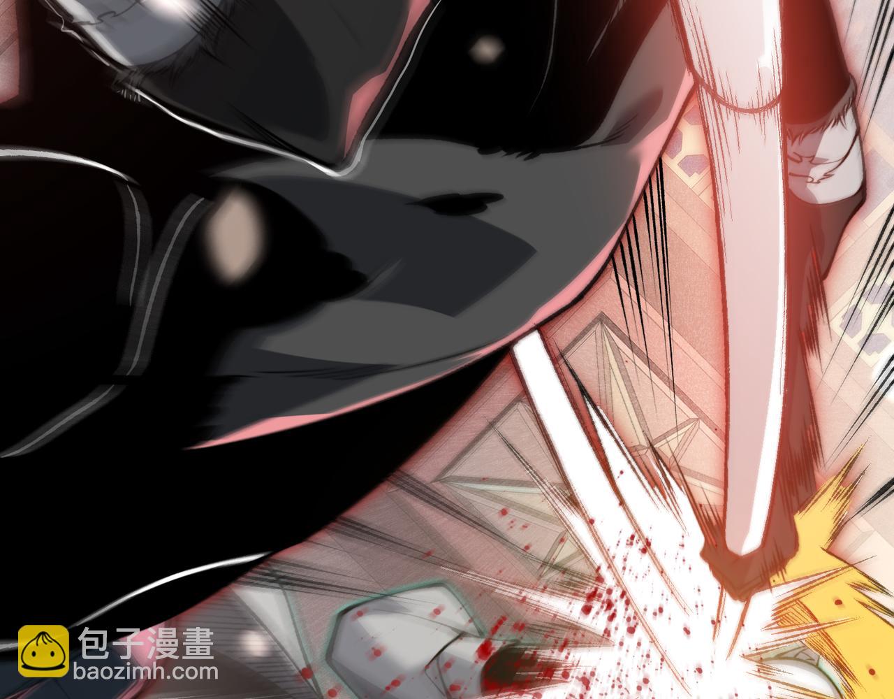 第64话 危机！(1/4)-第64话