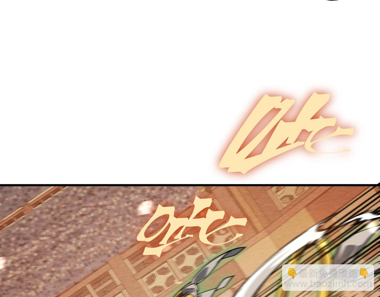 第64话 危机！(1/4)-第64话