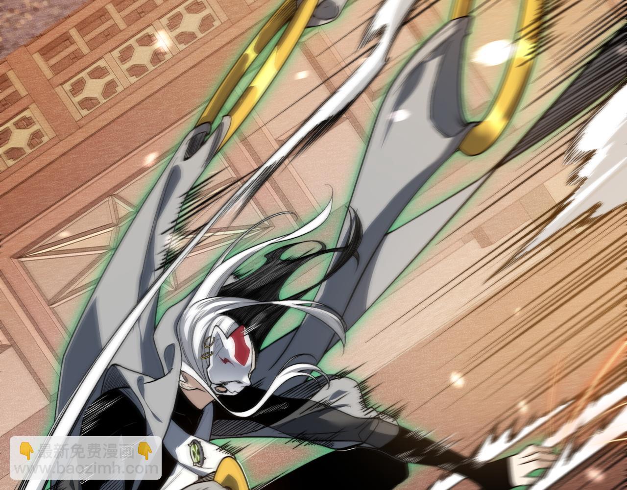 第64话 危机！(1/4)-第64话