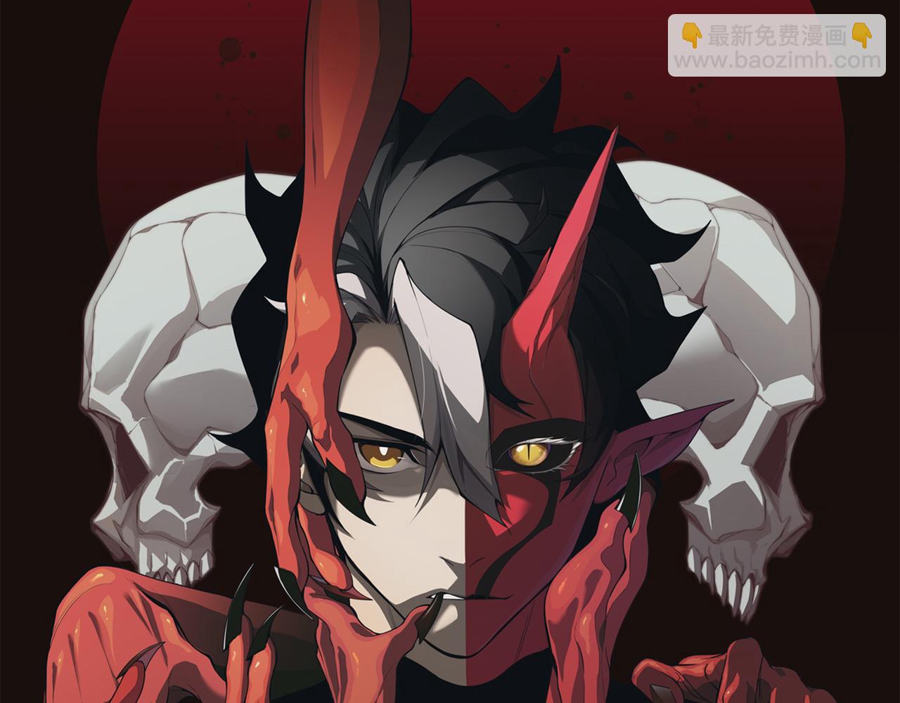 第66话 高级恶魔？！(1/4)-第66话