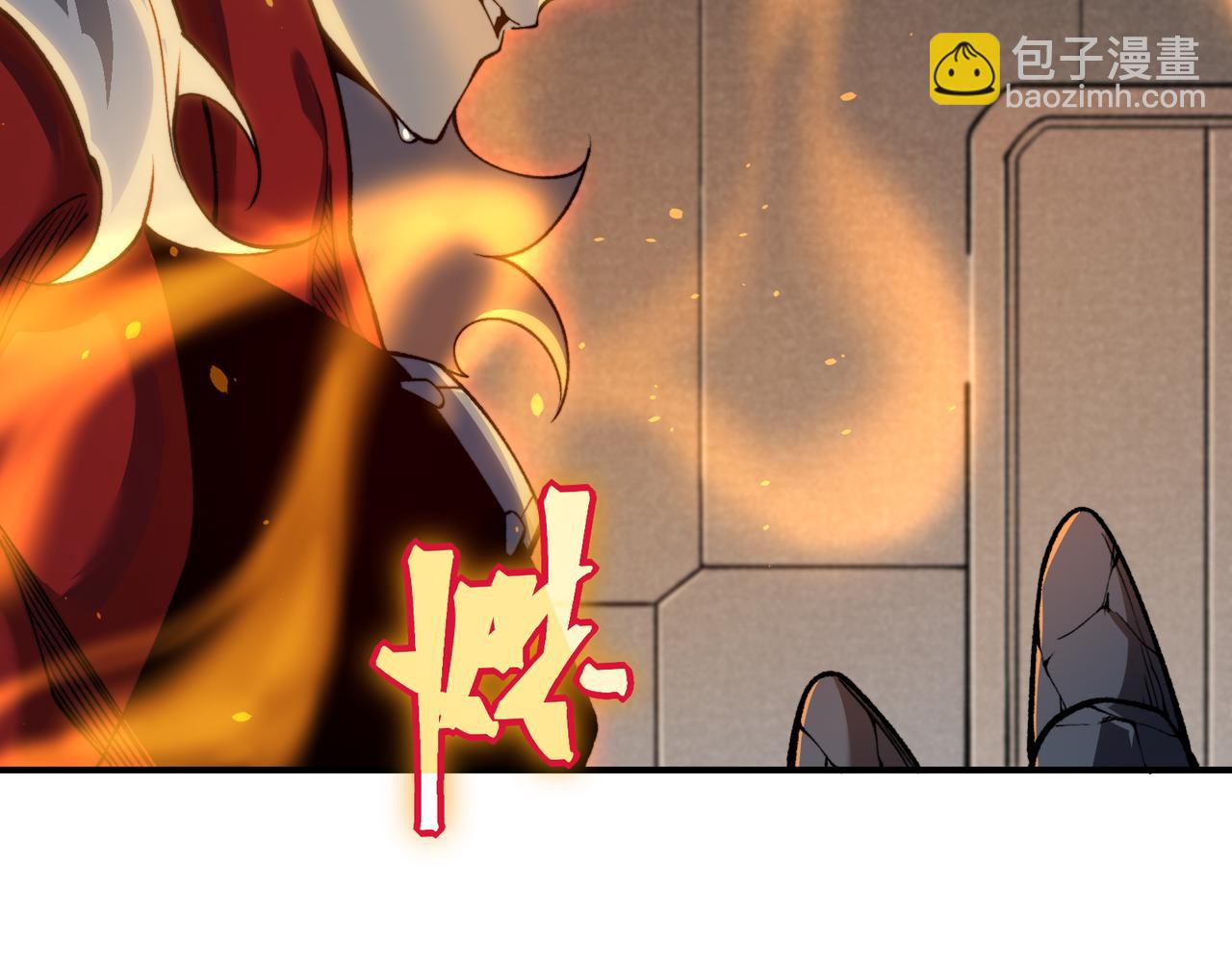 第66话 高级恶魔？！(1/4)-第66话