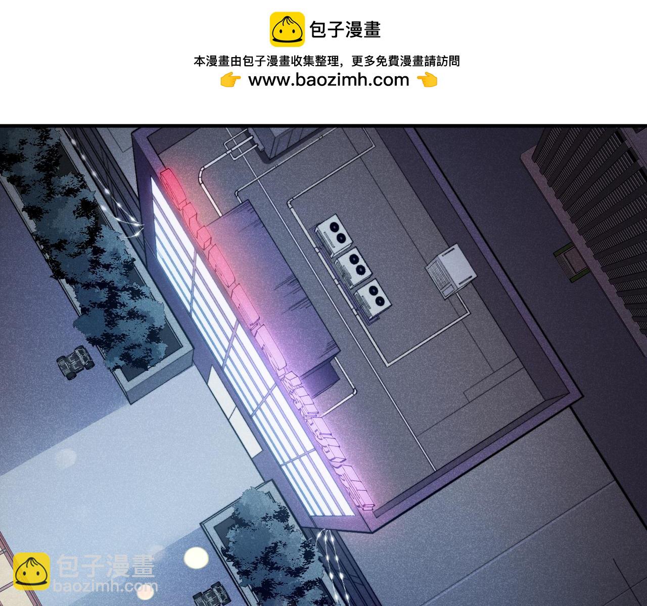 第66话 高级恶魔？！(1/4)-第66话