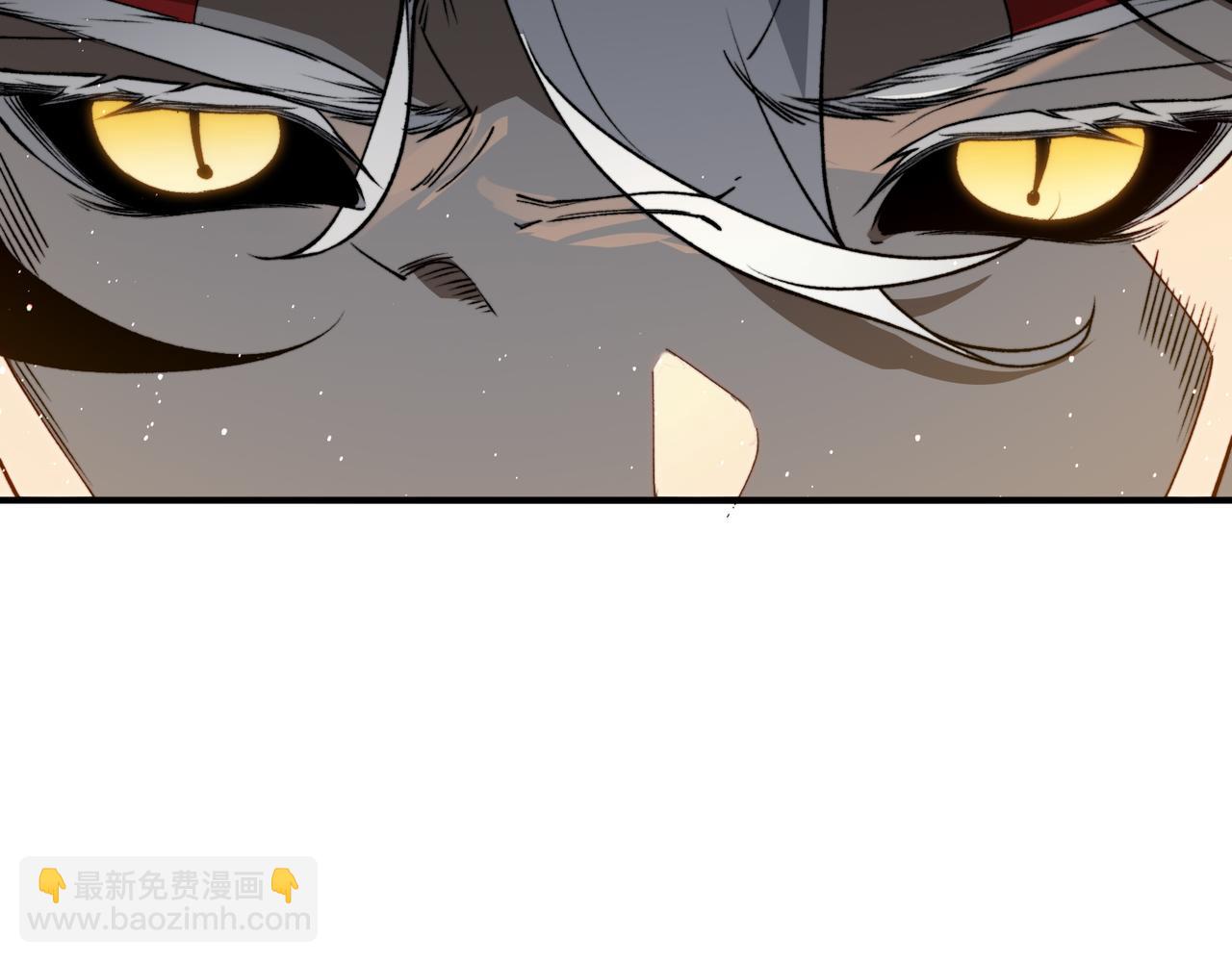 第66话 高级恶魔？！(1/4)-第66话