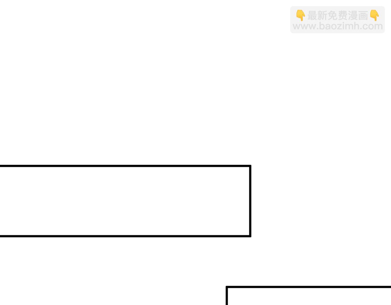 第66话 高级恶魔？！(1/4)-第66话