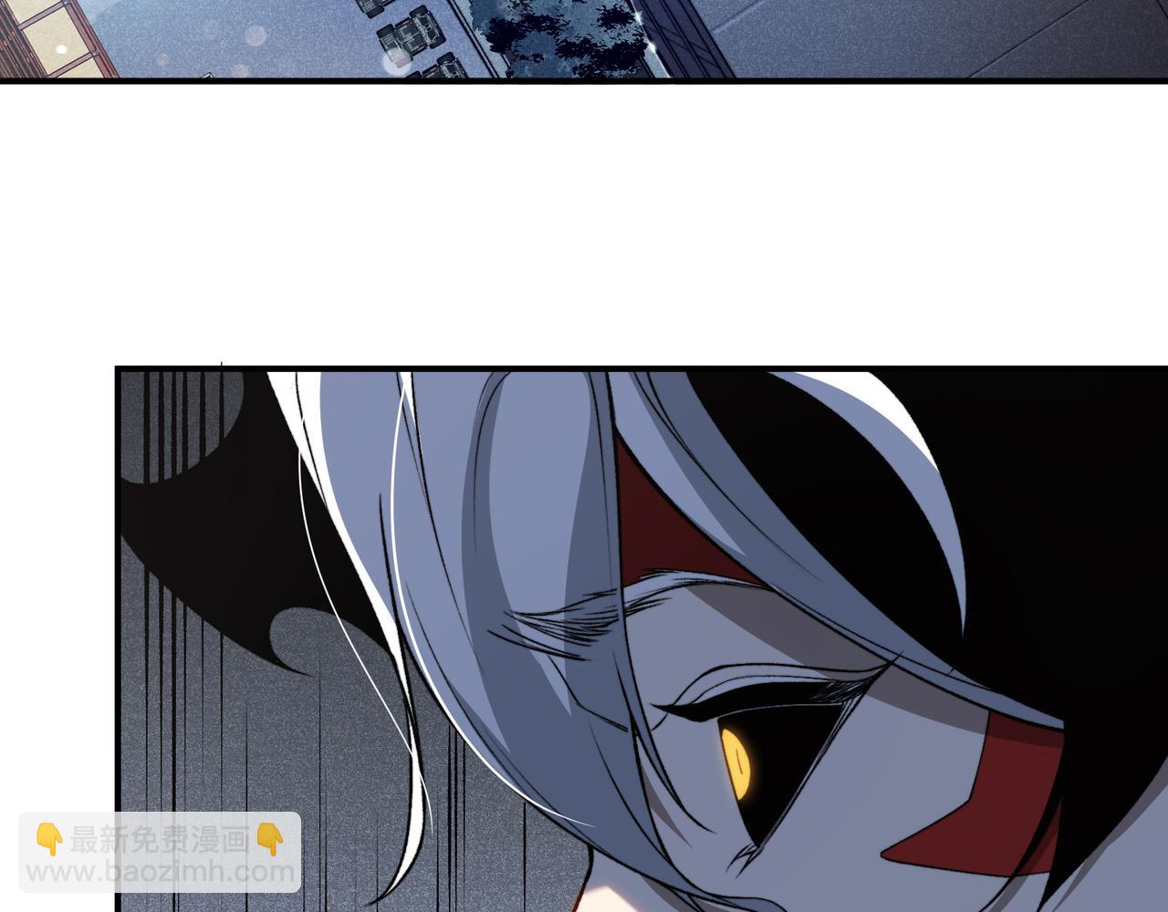 第66话 高级恶魔？！(1/4)-第66话