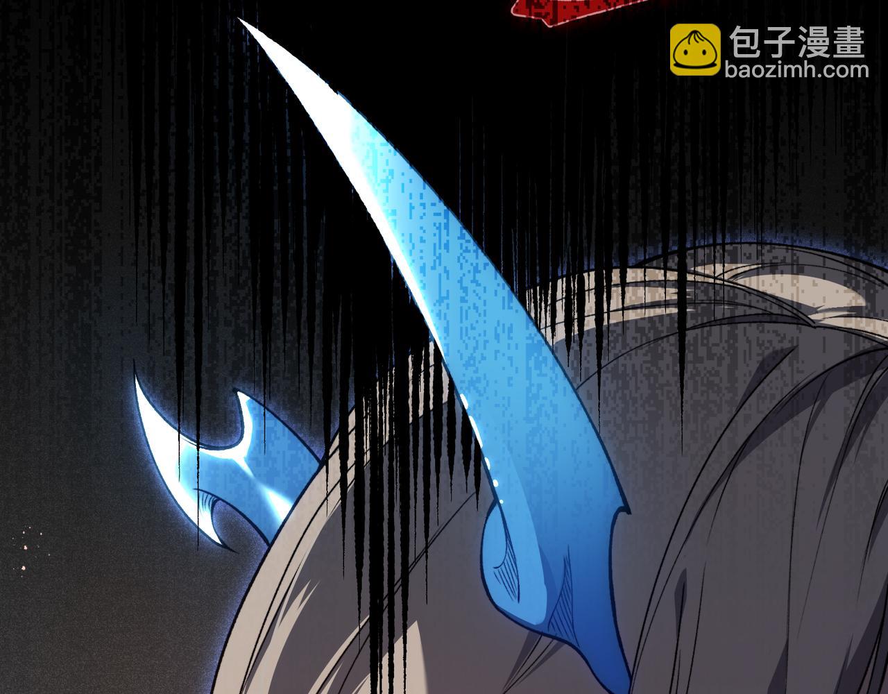 第66话 高级恶魔？！(1/4)-第66话