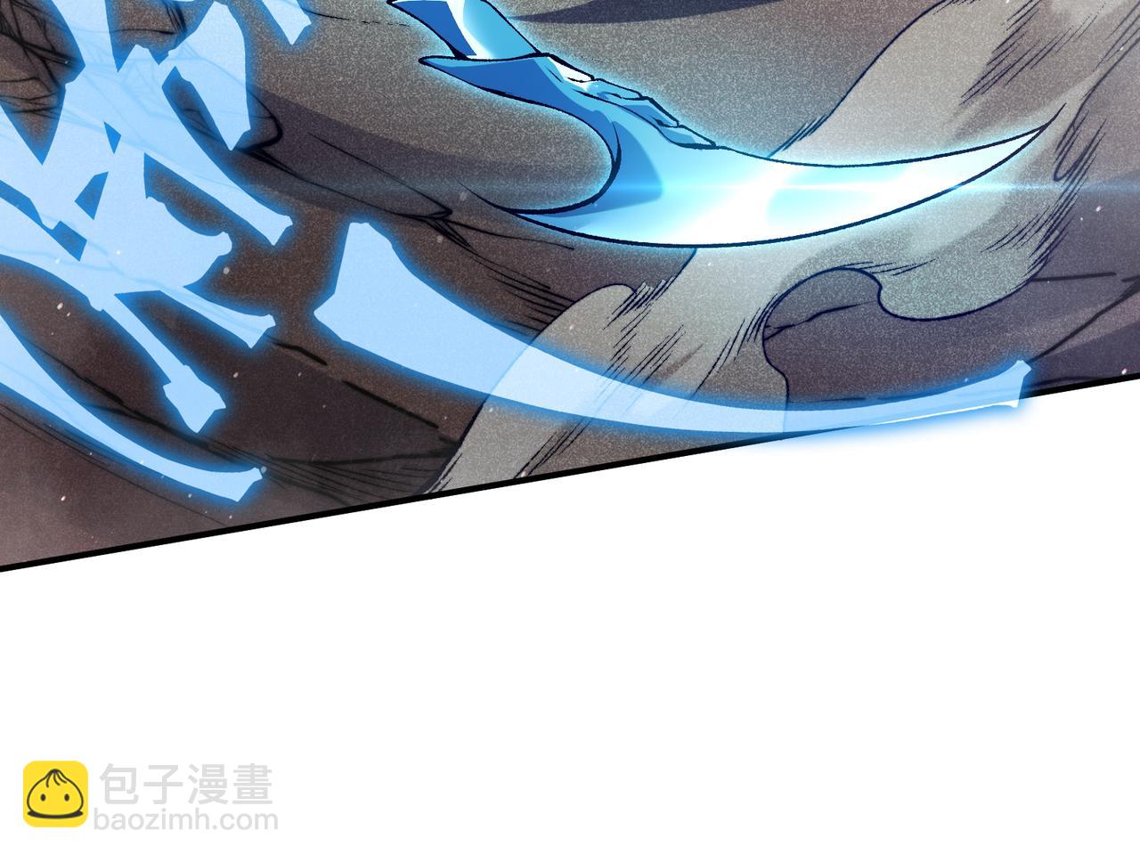 第66话 高级恶魔？！(1/4)-第66话