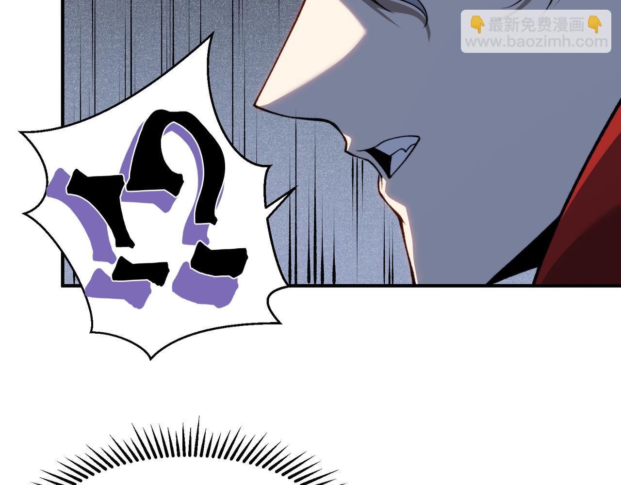 第66话 高级恶魔？！(1/4)-第66话