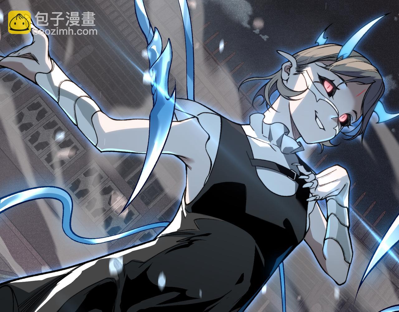 第66话 高级恶魔？！(1/4)-第66话