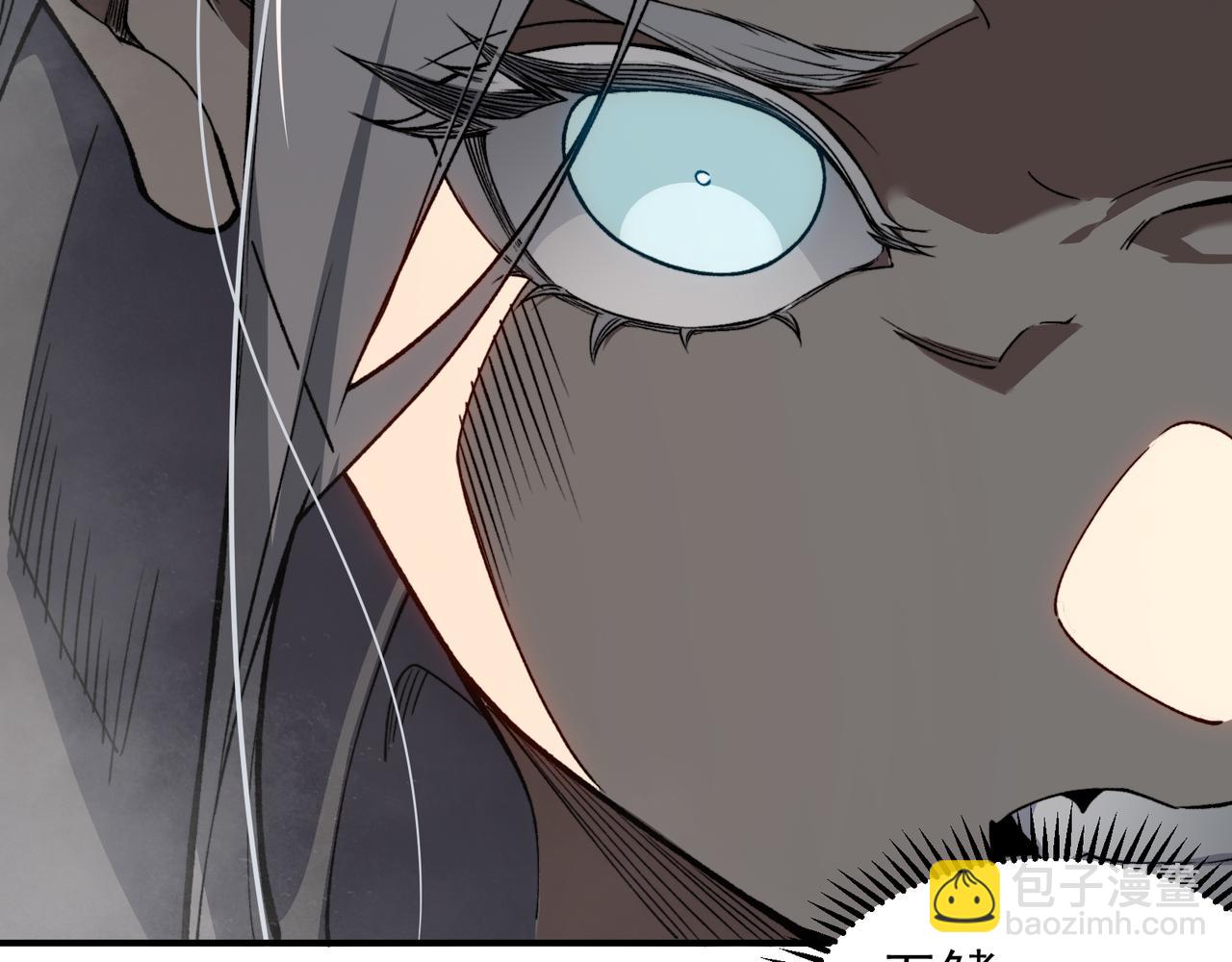 第68话 你的力量取决 于你的觉悟(1/4)-第68话