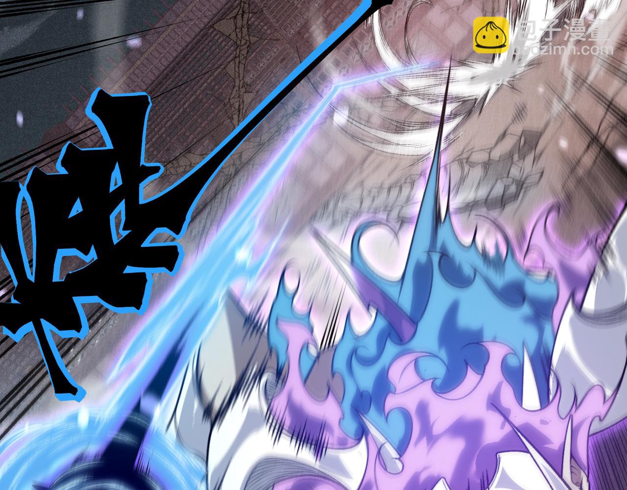 第68话 你的力量取决 于你的觉悟(1/4)-第68话