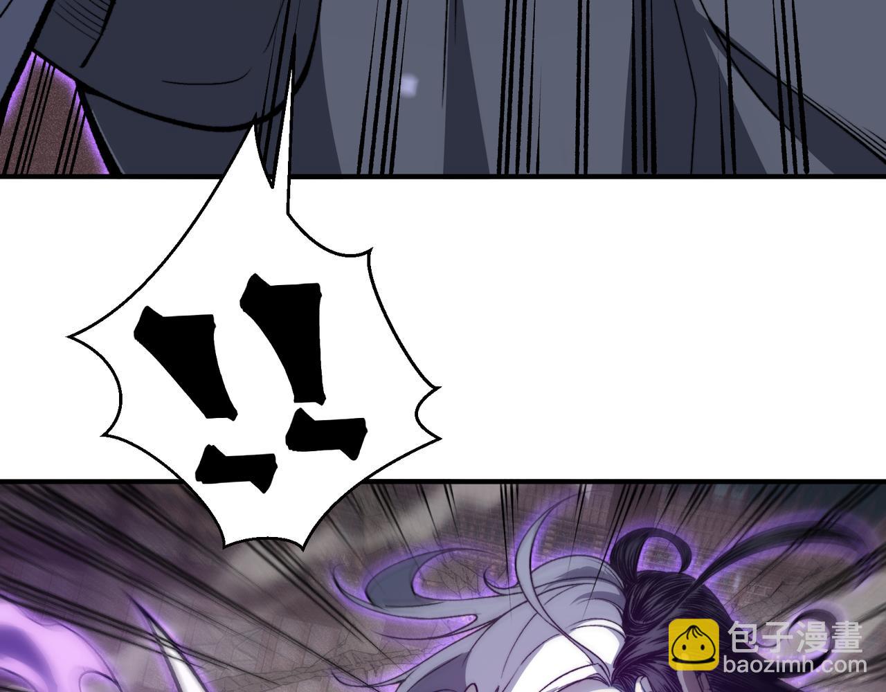 第68话 你的力量取决 于你的觉悟(1/4)-第68话