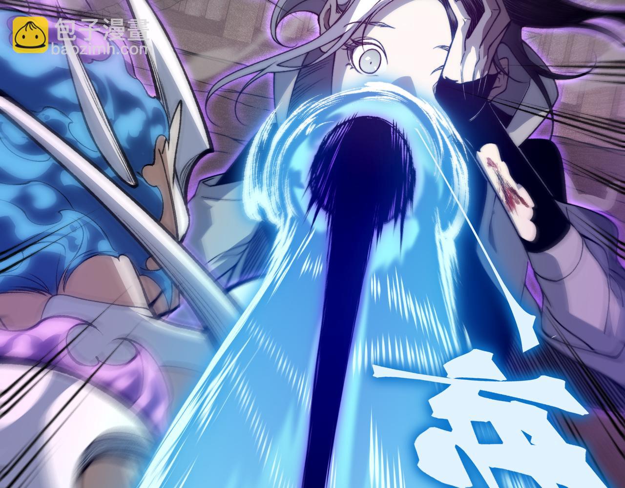 第68话 你的力量取决 于你的觉悟(1/4)-第68话