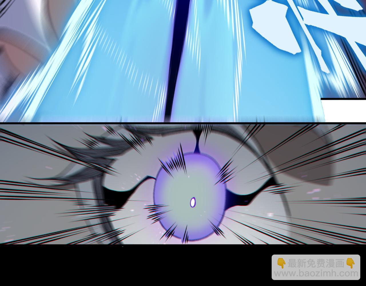 第68话 你的力量取决 于你的觉悟(1/4)-第68话