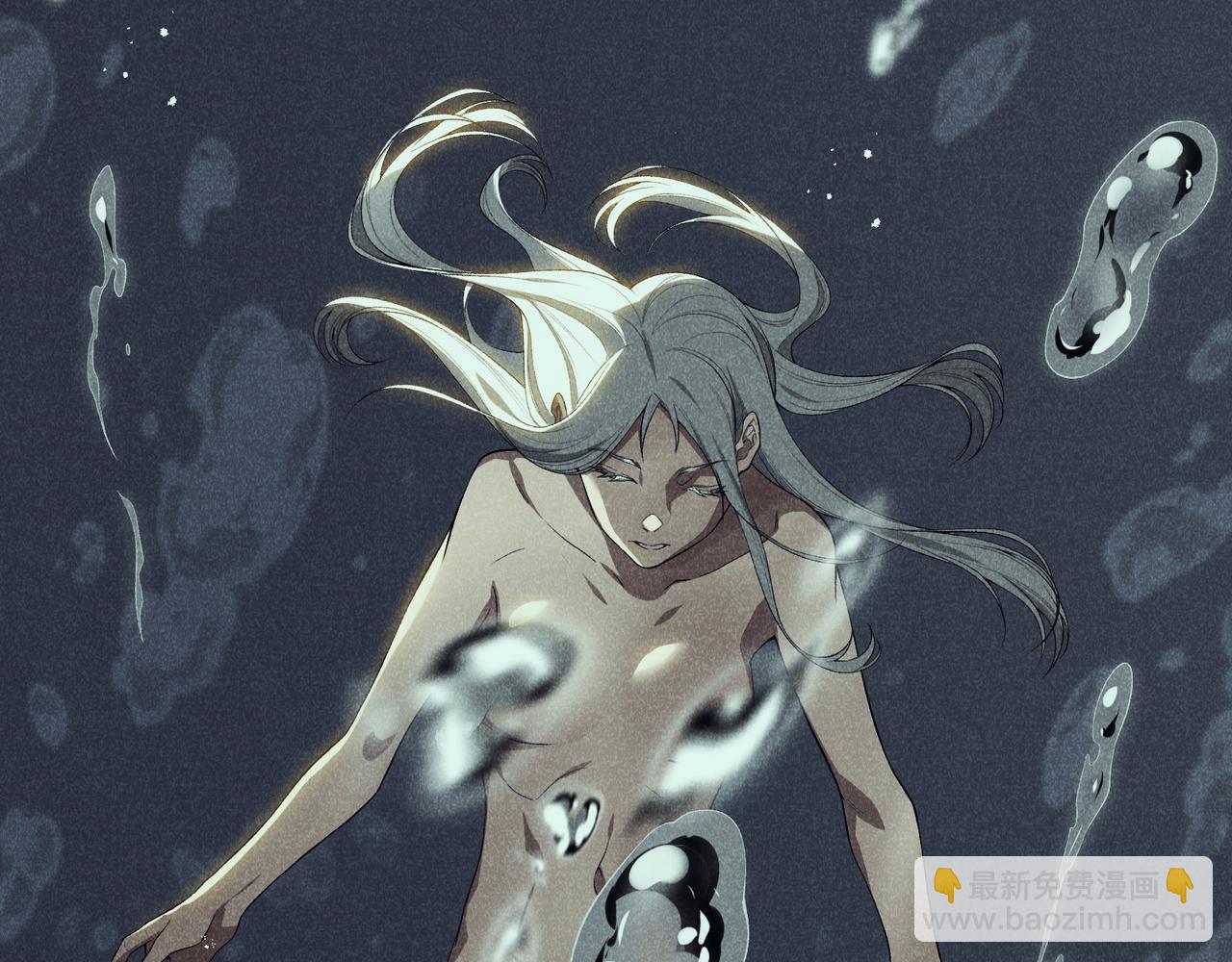 第68话 你的力量取决 于你的觉悟(1/4)-第68话