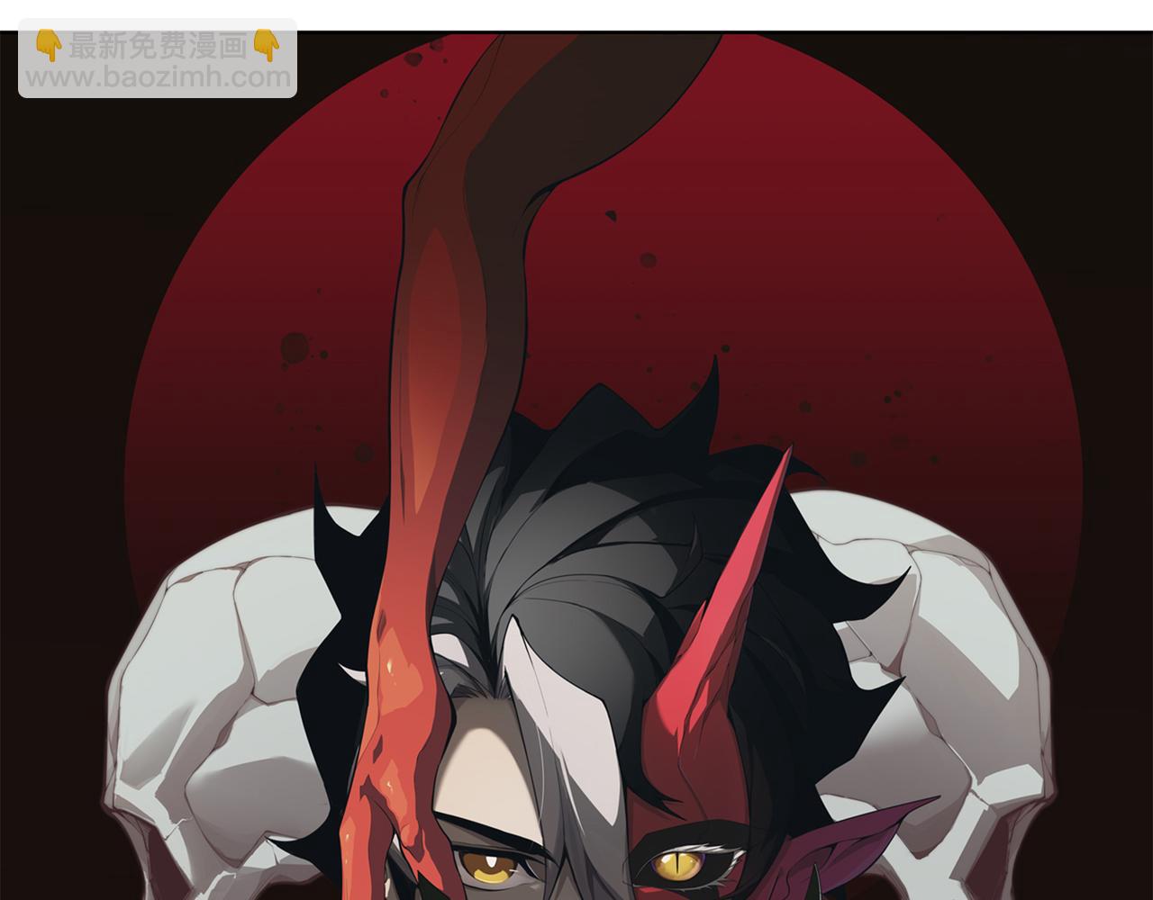 第68话 你的力量取决 于你的觉悟(1/4)-第68话