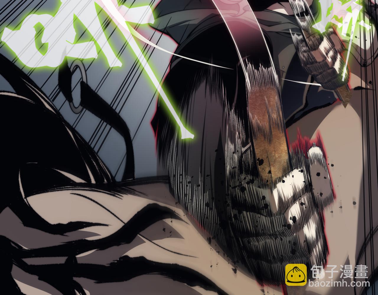 第8话 无法知晓的力量(1/4)-第8话